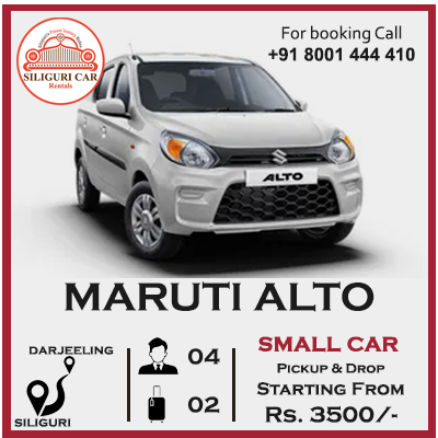 Siliguri to Darjeeling Alto car rental